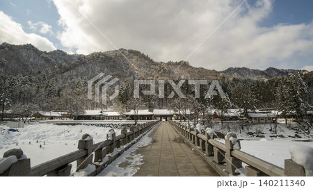 Seoraksan, Baekdamsa Temple, Seoraksan, Baekdamsa Temple, 140211340