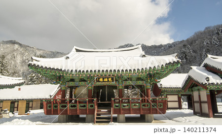 Seoraksan, Baekdamsa Temple, 140211374