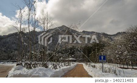 Seoraksan, Baekdamsa Temple, Seoraksan, Baekdamsa Temple, 140211403