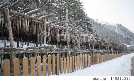 Yongdaeri Dried Pollack Farm Yongdaeri Dried Pollack Farm 140211555