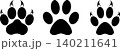 Hand, cat paw, cats, paw, logo, icon 140211641