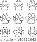 Dog and Cat Paw Collection: Cat Paw, Paw, Cat, Dog Paw, Dogs, Collection 140211642
