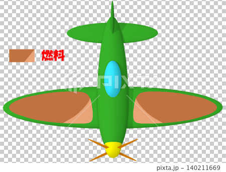 整體式儲罐 140211669