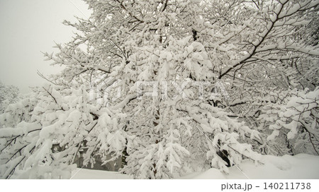Seoraksan Mountain, Sogongwon Seoraksan Mountain, Sogongwon 140211738