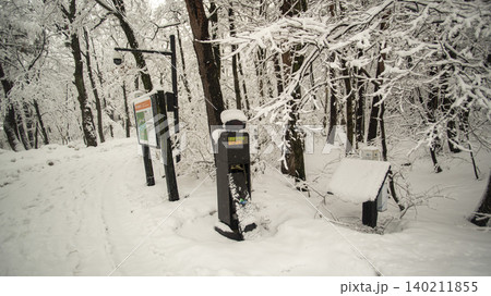 Seoraksan Mountain, Sogongwon Seoraksan Mountain, Sogongwon 140211855