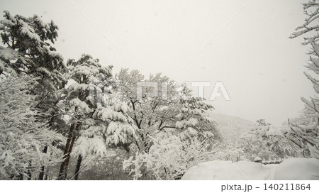 Seoraksan Mountain, Sogongwon Seoraksan Mountain, Sogongwon 140211864