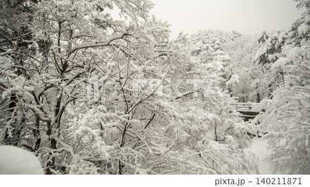 Seoraksan Mountain, Sogongwon Seoraksan Mountain, Sogongwon 140211871