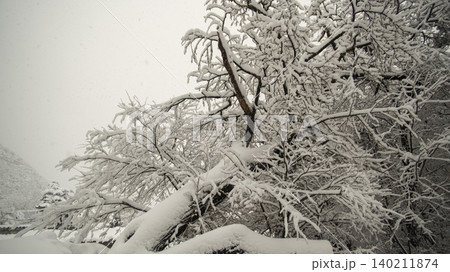 Seoraksan Mountain, Sogongwon 140211874