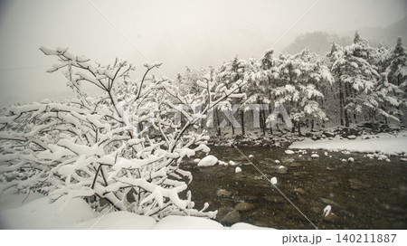 Seoraksan Mountain, Sogongwon Seoraksan Mountain, Sogongwon 140211887