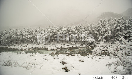 Seoraksan Mountain, Sogongwon Seoraksan Mountain, Sogongwon 140211892