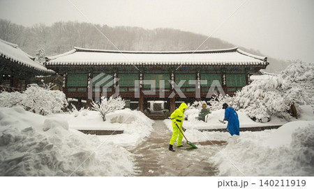 Sinheungsa Temple Sinheungsa Temple 140211919