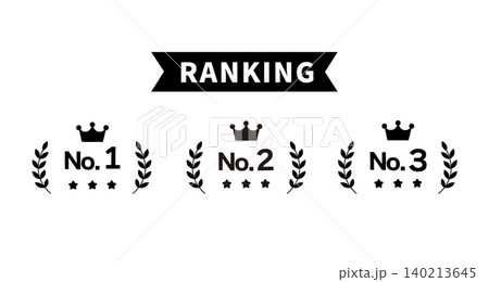 ランキングアイコンのモノクロイラスト 順位　素材　シンプル 140213645
