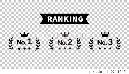 ランキングアイコンのモノクロイラスト 順位　素材　シンプル 140213645