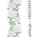 Vertical floral seamless border with white rose flowers and green leaves on isolated background. Botanical watercolor illustration for wedding invitation, textile design. Elegant romantic pattern. 140213953