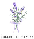 Watercolor lavender bouquet tied with ribbon illustration on isolated background. Hand drawn purple flowers with leaves for botanical decor, elegant greeting card design and organic skincare concept. 140213955