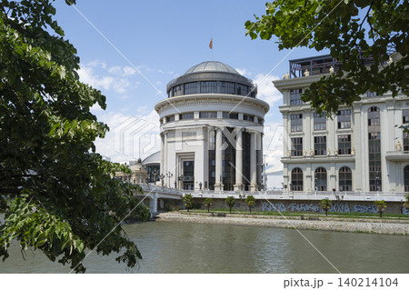Basic Public Prosecutor's Office of the Republic of North Macedonia in Skopje Basic Public Prosecutor's Office of the Republic of North Macedonia in Skopje 140214104