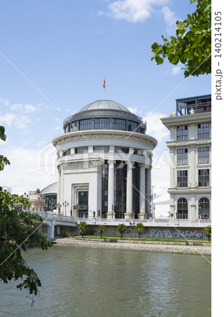 Basic Public Prosecutor's Office of the Republic of North Macedonia in Skopje 140214105