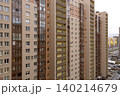 A fragment of new modern high-rise buildings 140214679