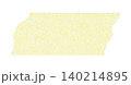 Torn piece of yellow office adhesive tape close-up, isolated on transparent background. Suitable for design elements, labels, and mockups 140214895