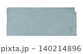 Piece of grey office adhesive tape close-up, isolated on transparent background. Suitable for design elements, labels, and mockups 140214896