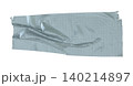 Torn and crumpled piece of grey office adhesive tape close-up, isolated on transparent background. Suitable for design elements, labels, and mockups 140214897