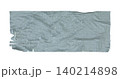 Torn and crumpled piece of grey office adhesive tape close-up, isolated on transparent background. Suitable for design elements, labels, and mockups 140214898