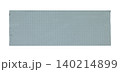 Piece of grey office adhesive tape close-up, isolated on transparent background. Suitable for design elements, labels, and mockups 140214899
