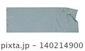 Torn and crumpled piece of grey office adhesive tape close-up, isolated on transparent background. Suitable for design elements, labels, and mockups 140214900