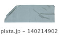 Torn and crumpled piece of grey office adhesive tape close-up, isolated on transparent background. Suitable for design elements, labels, and mockups 140214902