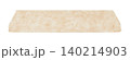 Piece of brown office adhesive tape close-up, isolated on transparent background. Suitable for design elements, labels, and mockups 140214903