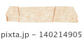Torn and crumpled piece of brown office adhesive tape close-up, isolated on transparent background. Suitable for design elements, labels, and mockups 140214905
