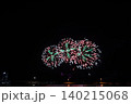 真夏の打ち上げ花火 140215068