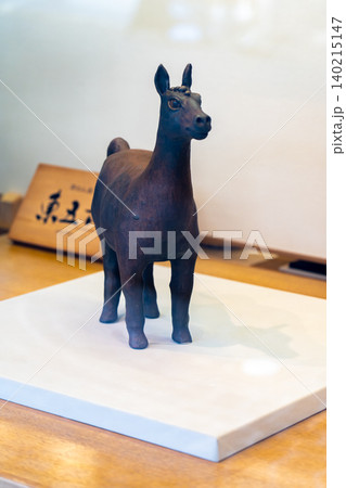 京都清水寺門前 茶わん坂 東五六(ディスプレイの縁起物 干支置物 黒毛馬) 京都清水寺門前 茶わん坂 東五六(ディスプレイの縁起物 干支置物 黒毛馬) 140215147