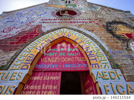 church Saint Vigor, Menil-Gondouin, orne, normandy, france 140215584