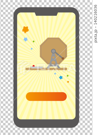 An illustration depicting a lottery being held using a smartphone. An illustration depicting a lottery being held using a smartphone. 140216036