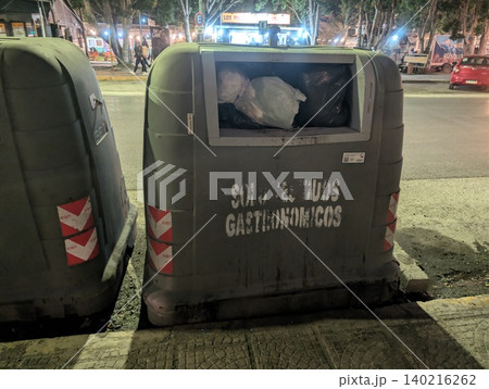 El Calafate, Patagonia, Argentina - March 8, 2026: Container designated for gastronomic waste collection 140216262
