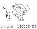 くわっと叫ぶ白黒 くわっと叫ぶ白黒 140216435