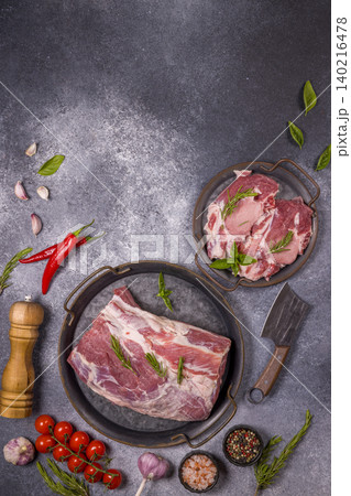 Raw meat preparation with fresh herbs and spices 140216478