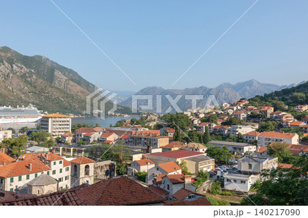 Panoramic view of Kotor old town rooftops and Bay of Kotor, Montenegro 140217090