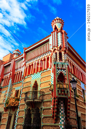 Facade of Casa Vicens in Barcelona, Spain. It is first masterpiece of Antoni Gaudi. Built between 1883 and 1885 140217939