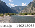 Scenic Chulyshman Valley river landscape with mountains and blue sky, Altai 140218068
