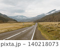 Scenic Chuysky Trakt highway through Altai mountains with car and cloudy sky 140218073