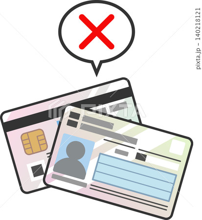 日本の身分証・保険証アイコン エラーを示すバツ印の吹き出し付きマイナンバーカードのベクターイラスト 日本の身分証・保険証アイコン エラーを示すバツ印の吹き出し付きマイナンバーカードのベクターイラスト 140218121