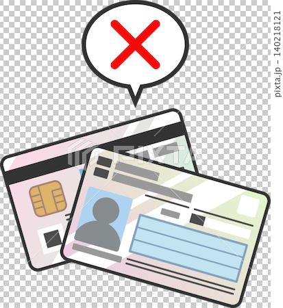 日本の身分証・保険証アイコン エラーを示すバツ印の吹き出し付きマイナンバーカードのベクターイラスト 日本の身分証・保険証アイコン エラーを示すバツ印の吹き出し付きマイナンバーカードのベクターイラスト 140218121