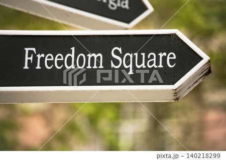 Freedom Square Direction Sign with Arrow Pointer Freedom Square Direction Sign with Arrow Pointer 140218299