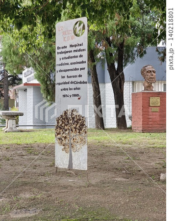 Cordoba, Argentina - April 10, 2026: Los Arcos de Rawson historical memorial sign 140218801