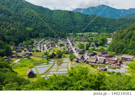 初夏の白川郷(城山天守閣展望台からの眺め) 初夏の白川郷(城山天守閣展望台からの眺め) 140219161