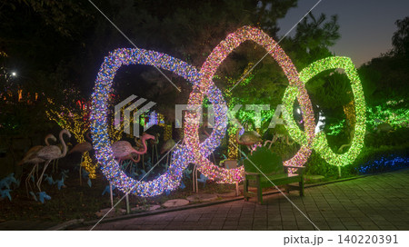 Ansan, Starlight Village Photoland Ansan, Starlight Village Photoland 140220391