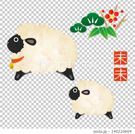 New Year's greeting card for 2027: Cute illustration of a parent and child zodiac animal, the Year of the Sheep. New Year's greeting card for 2027: Cute illustration of a parent and child zodiac animal, the Year of the Sheep. 140220604