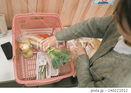 supermarket supermarket 140221012